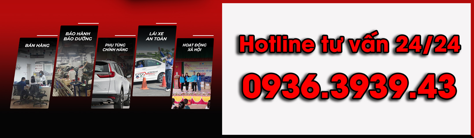 banner_hotline